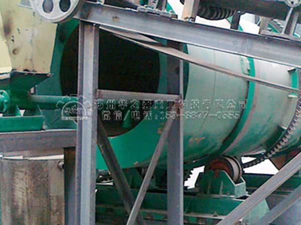 新型有機(jī)肥現(xiàn)場